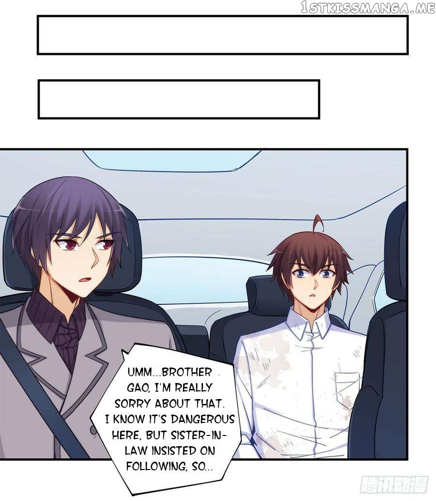 I Am Gao Fu Shuai Chapter 187 - page 8