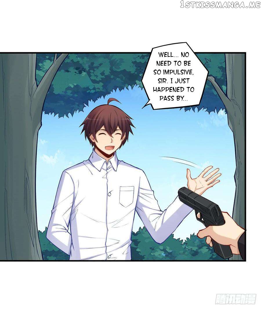 I Am Gao Fu Shuai Chapter 186 - page 12