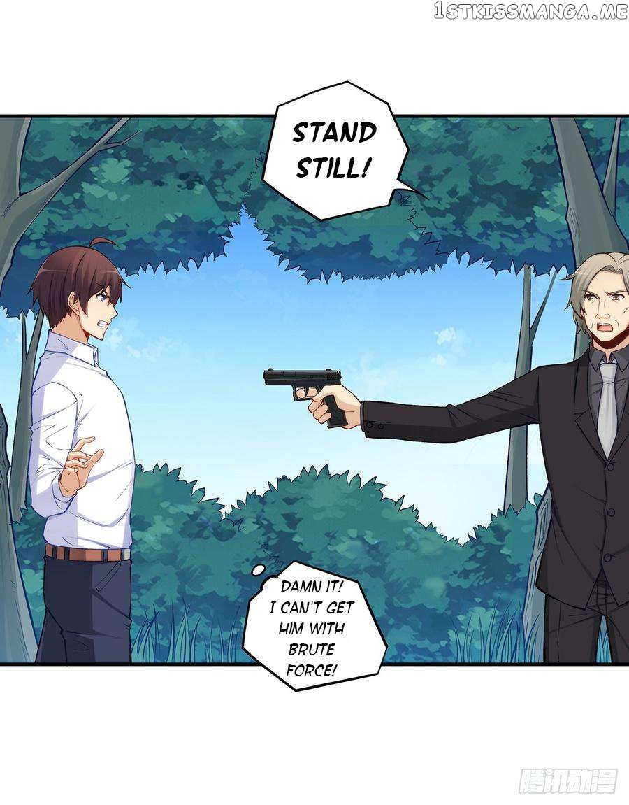 I Am Gao Fu Shuai Chapter 186 - page 16