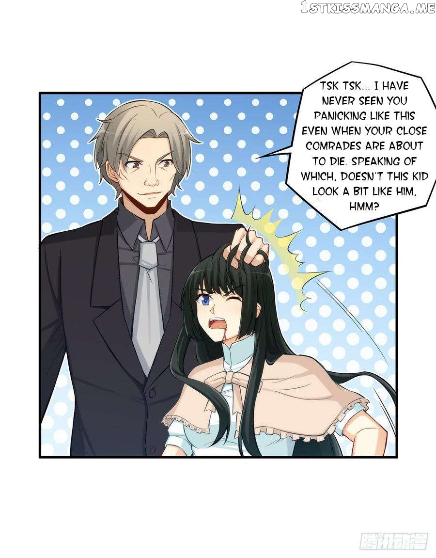 I Am Gao Fu Shuai Chapter 186 - page 18