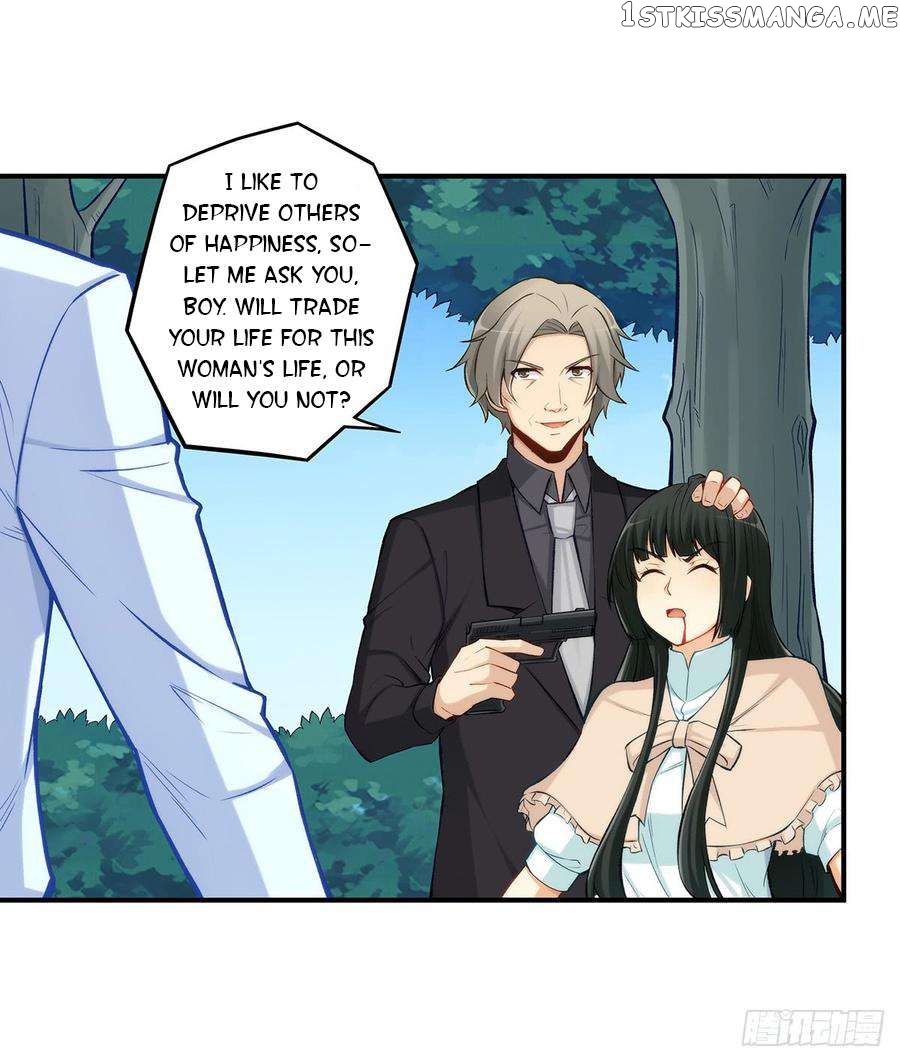 I Am Gao Fu Shuai Chapter 186 - page 21