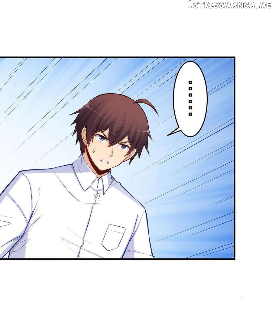 I Am Gao Fu Shuai Chapter 186 - page 22