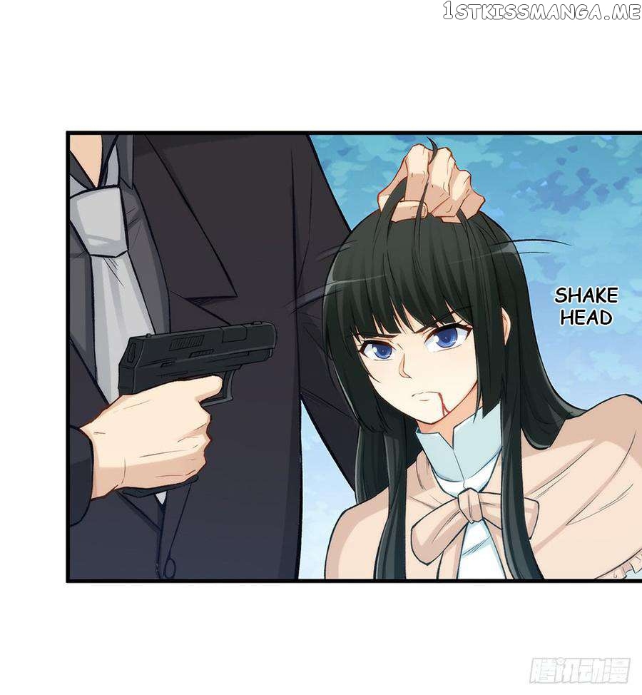 I Am Gao Fu Shuai Chapter 186 - page 23
