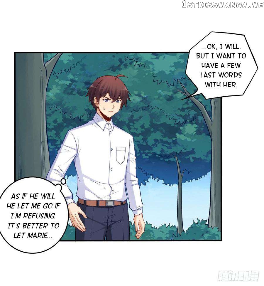 I Am Gao Fu Shuai Chapter 186 - page 24