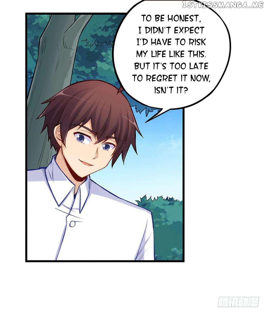 I Am Gao Fu Shuai Chapter 186 - page 27