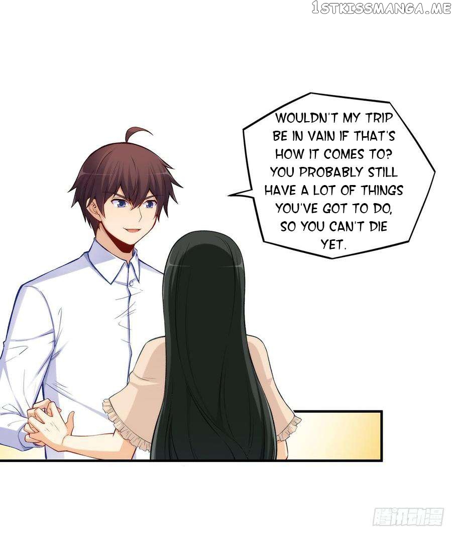 I Am Gao Fu Shuai Chapter 186 - page 29