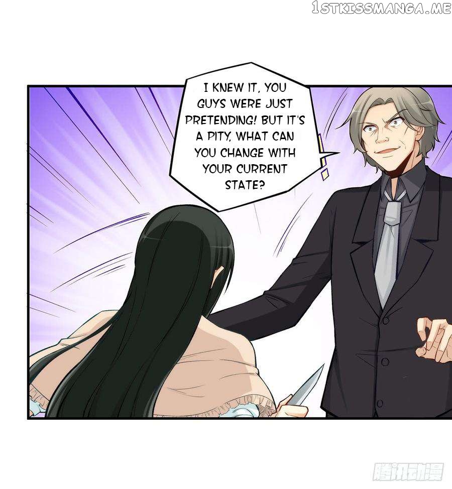 I Am Gao Fu Shuai Chapter 186 - page 35