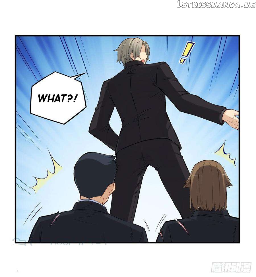 I Am Gao Fu Shuai Chapter 186 - page 36