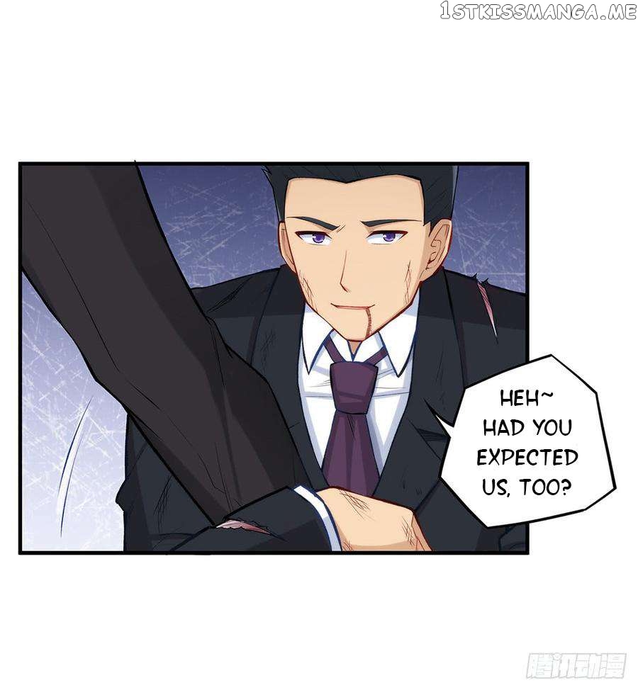 I Am Gao Fu Shuai Chapter 186 - page 37