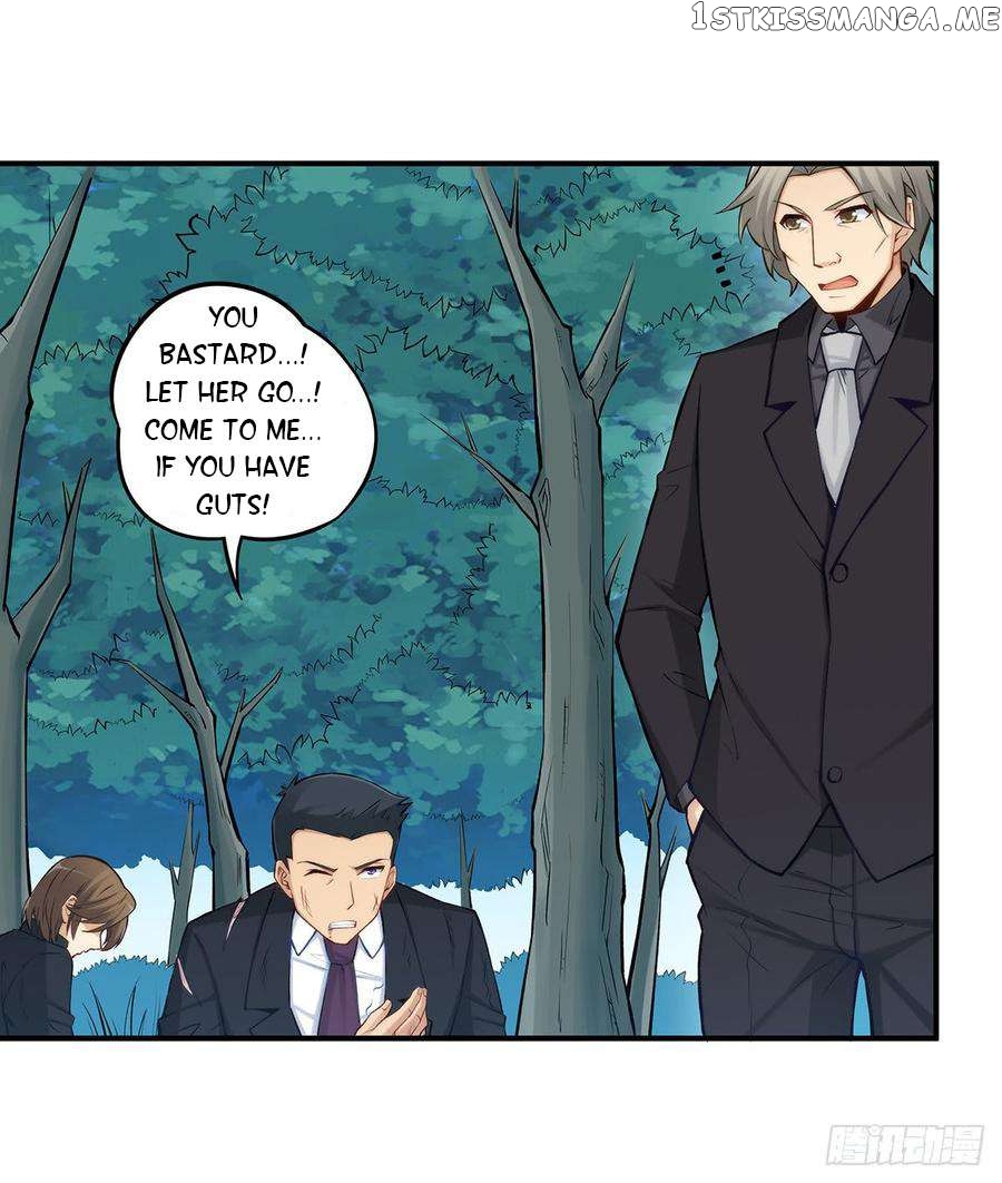 I Am Gao Fu Shuai Chapter 186 - page 5
