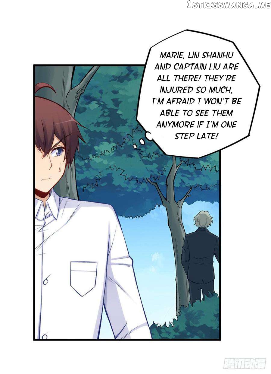 I Am Gao Fu Shuai Chapter 186 - page 6