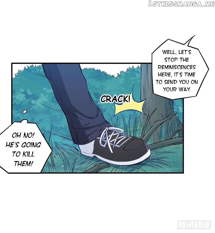 I Am Gao Fu Shuai Chapter 186 - page 7
