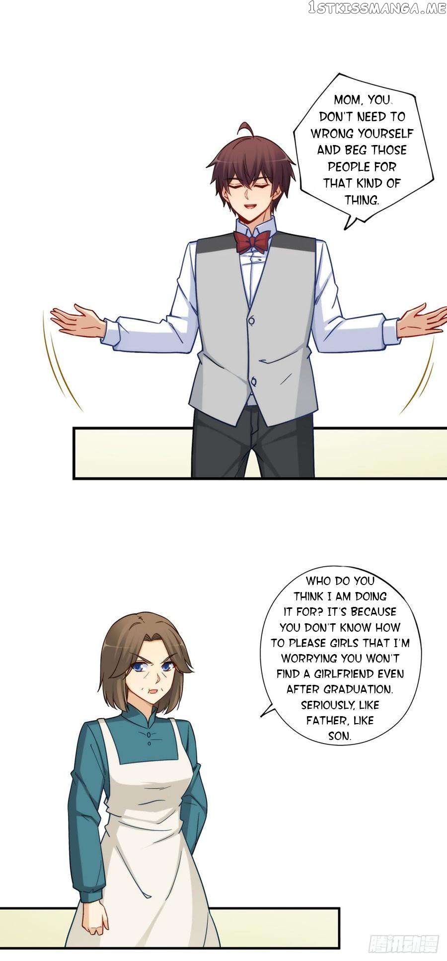 I Am Gao Fu Shuai Chapter 185 - page 12