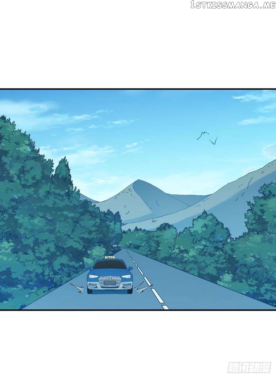 I Am Gao Fu Shuai Chapter 185 - page 19
