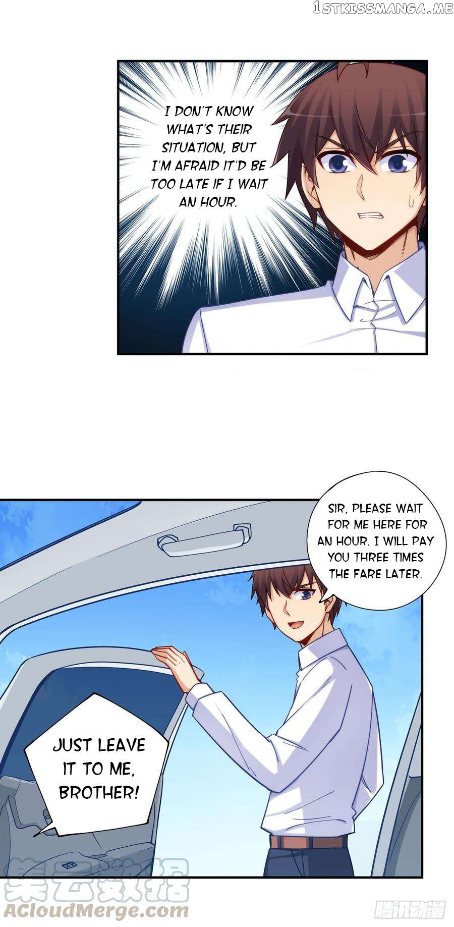 I Am Gao Fu Shuai Chapter 185 - page 21