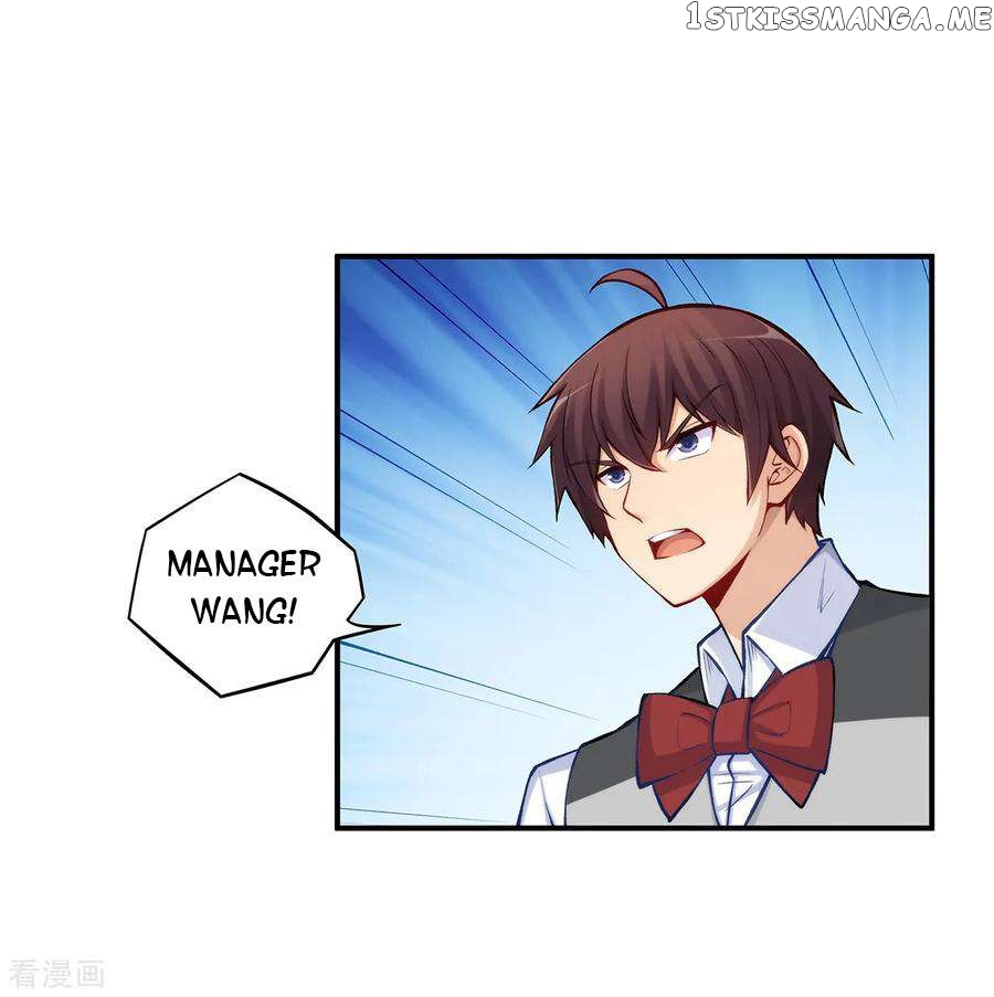 I Am Gao Fu Shuai Chapter 184 - page 14