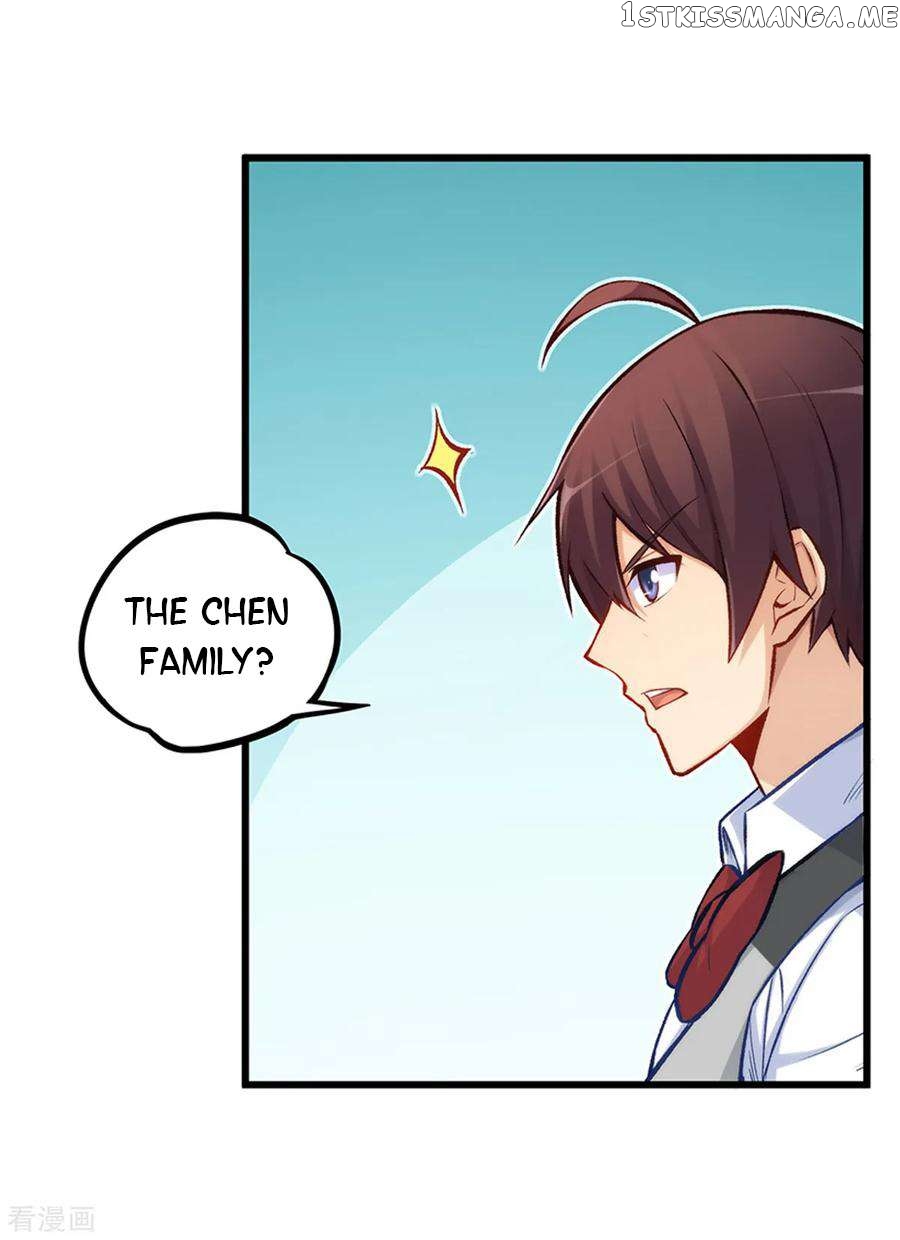 I Am Gao Fu Shuai Chapter 184 - page 17