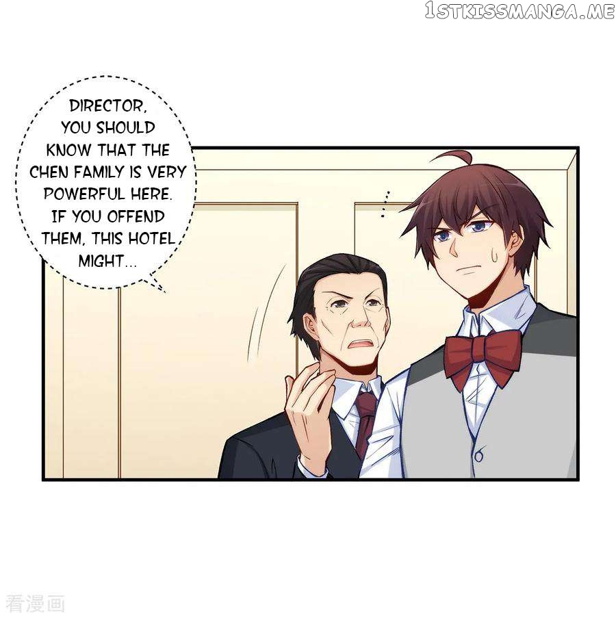 I Am Gao Fu Shuai Chapter 184 - page 18