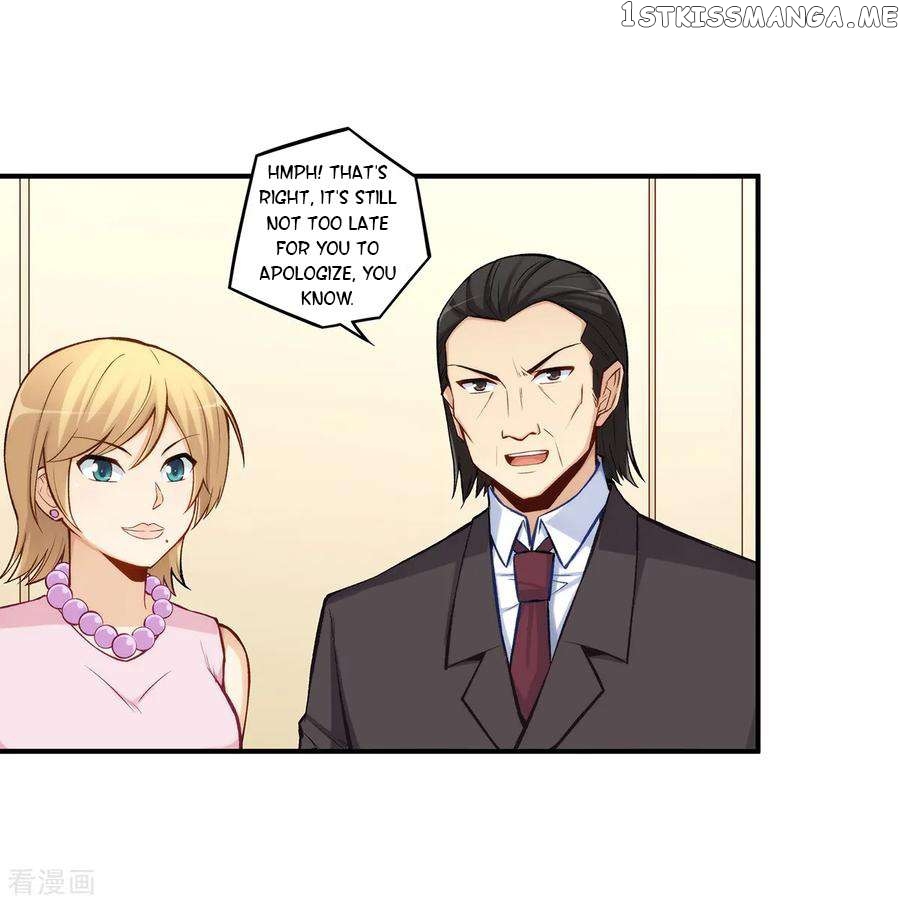 I Am Gao Fu Shuai Chapter 184 - page 20