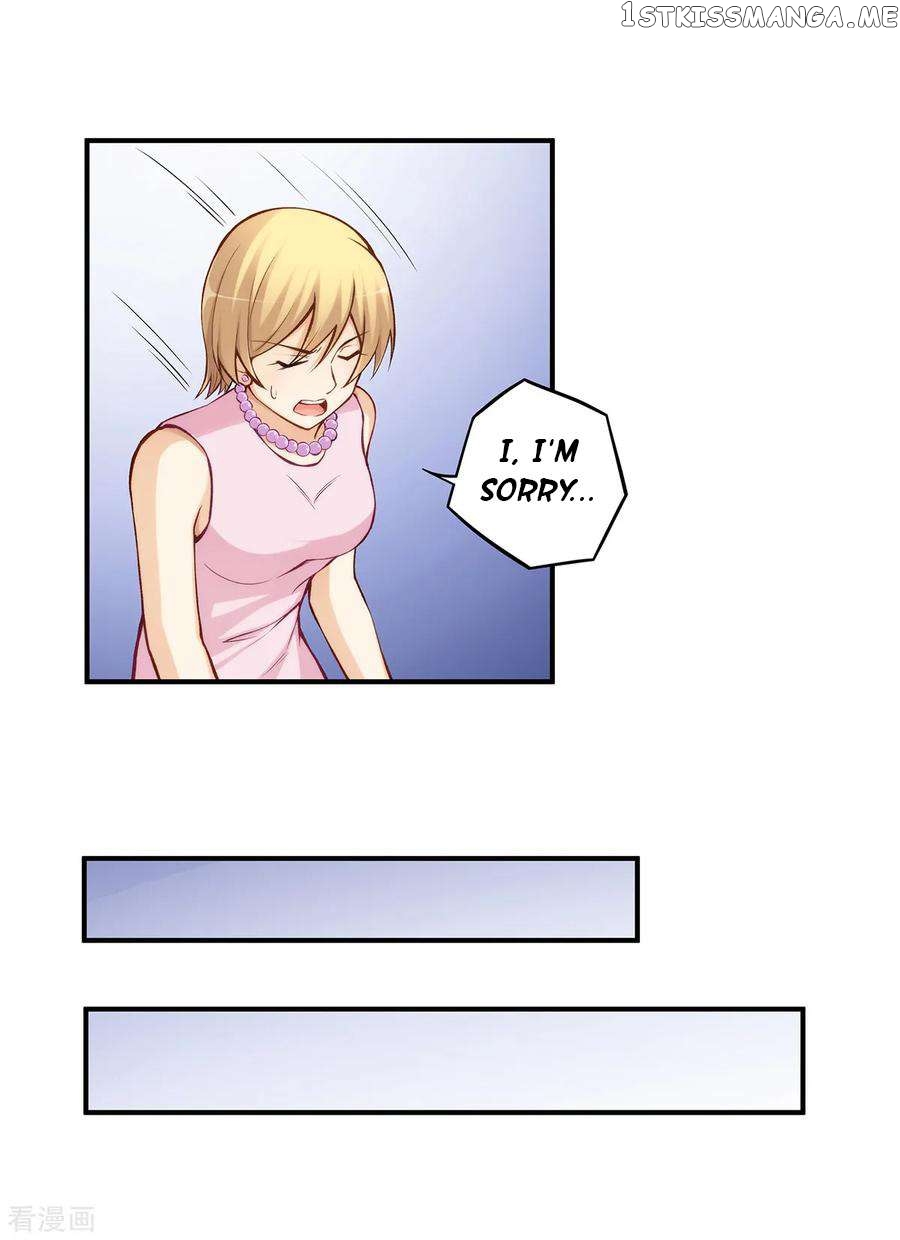 I Am Gao Fu Shuai Chapter 184 - page 24