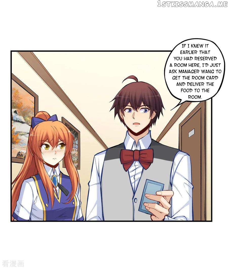 I Am Gao Fu Shuai Chapter 184 - page 26