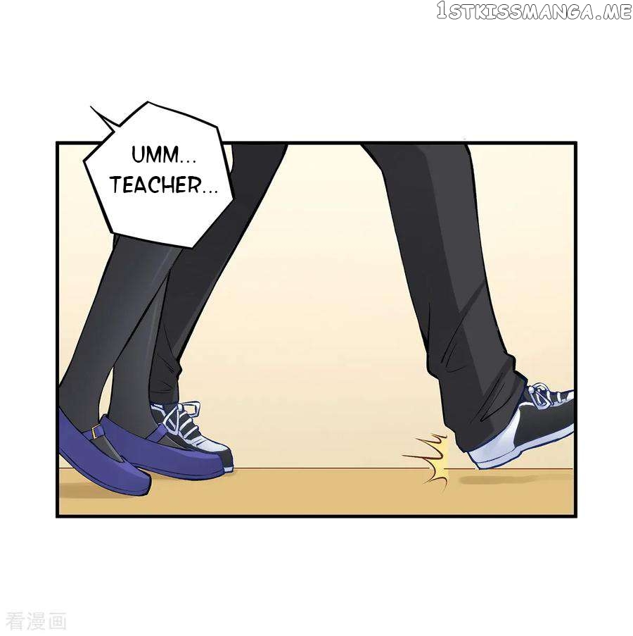 I Am Gao Fu Shuai Chapter 184 - page 27