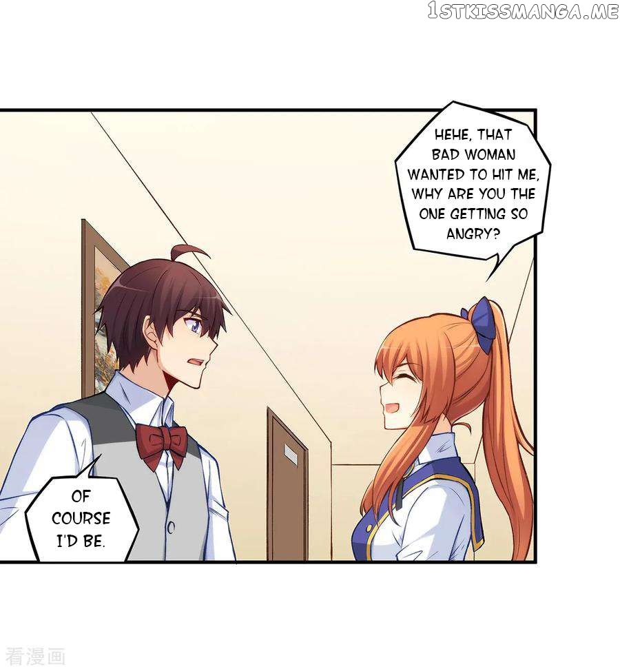 I Am Gao Fu Shuai Chapter 184 - page 30