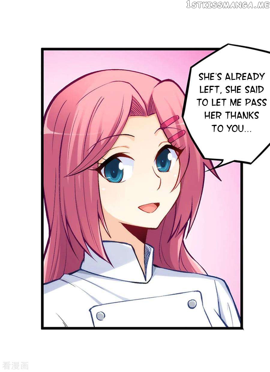 I Am Gao Fu Shuai Chapter 184 - page 40