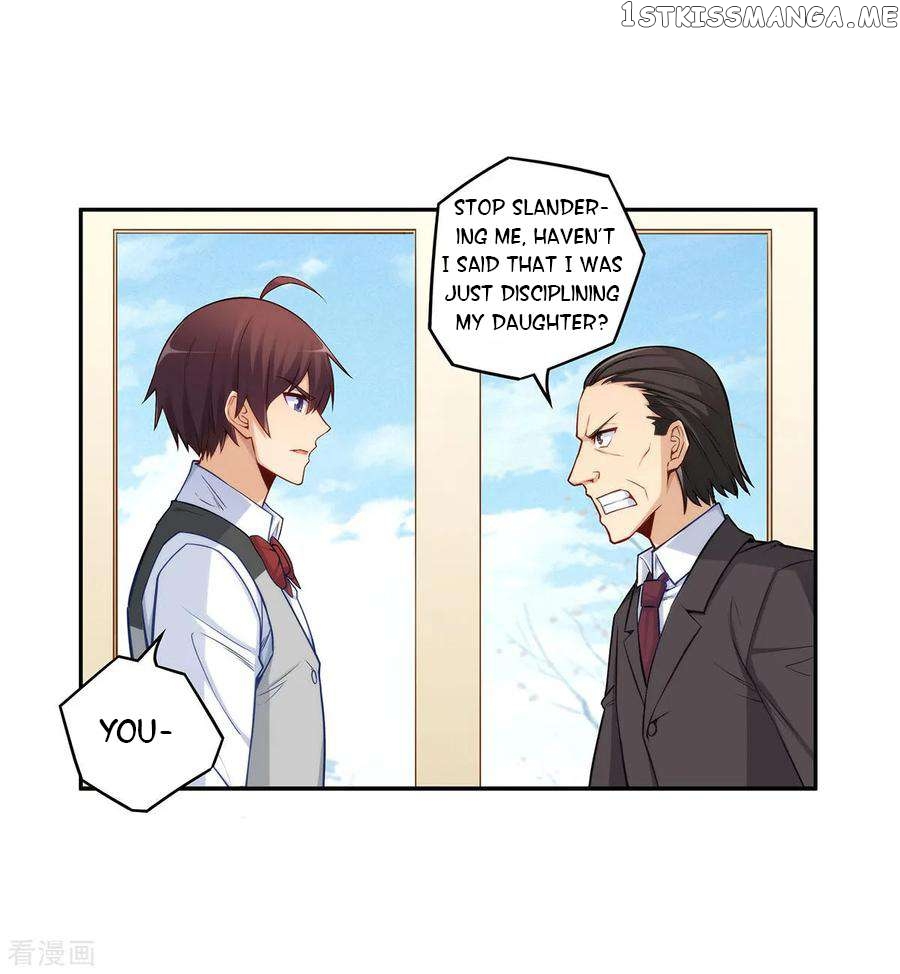 I Am Gao Fu Shuai Chapter 183 - page 11