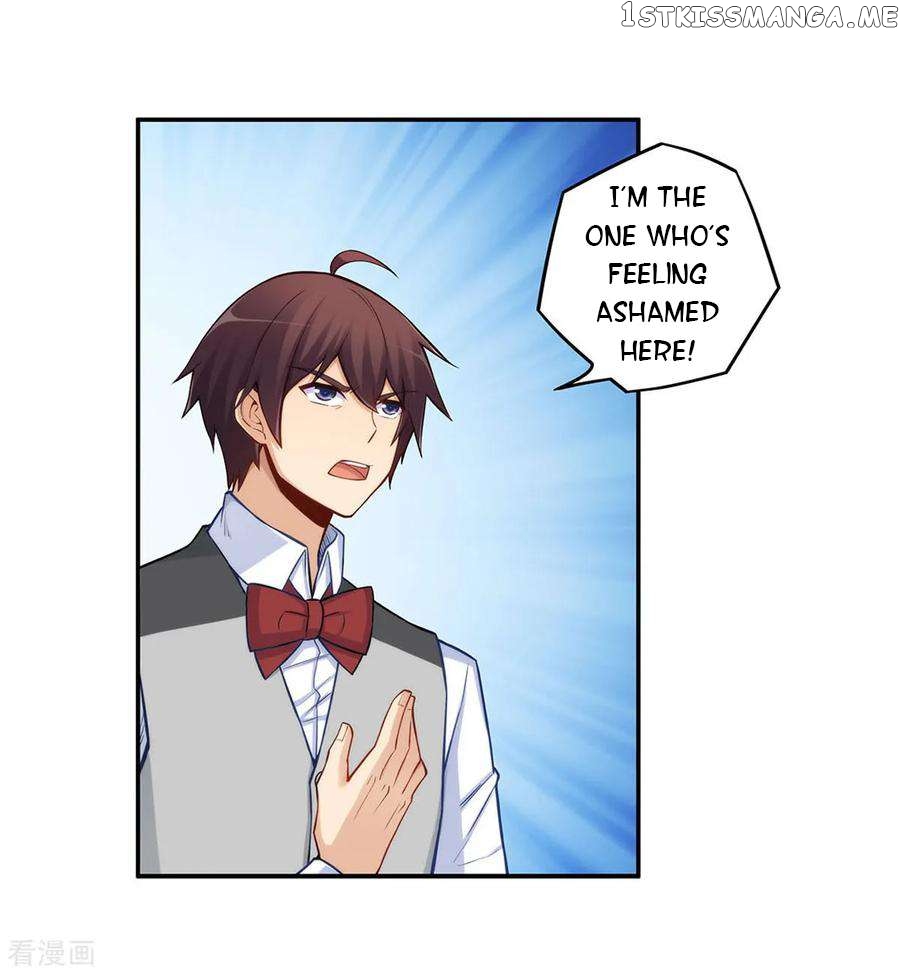 I Am Gao Fu Shuai Chapter 183 - page 16