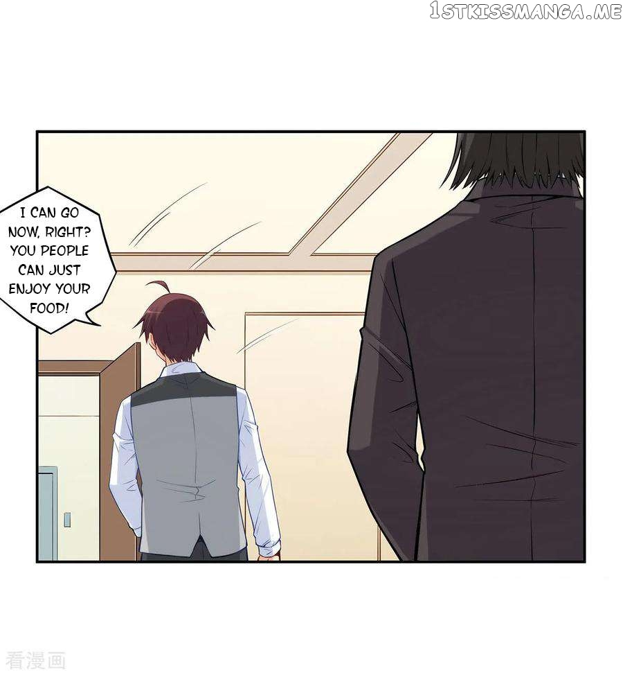 I Am Gao Fu Shuai Chapter 183 - page 17