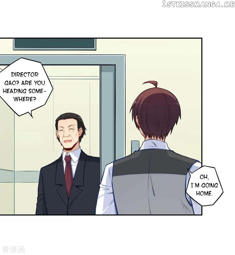 I Am Gao Fu Shuai Chapter 183 - page 18
