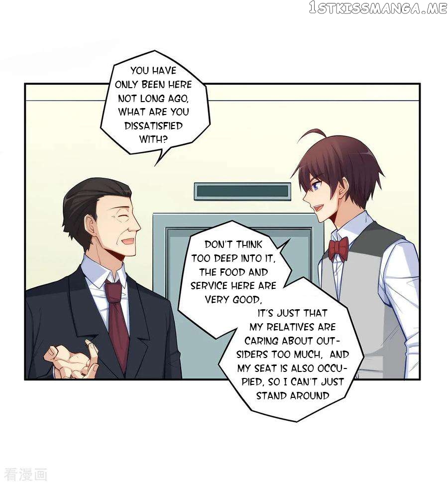 I Am Gao Fu Shuai Chapter 183 - page 19
