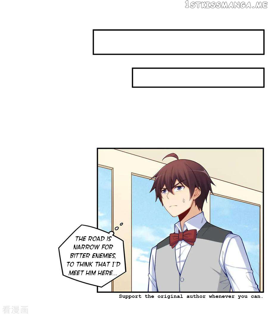 I Am Gao Fu Shuai Chapter 183 - page 2