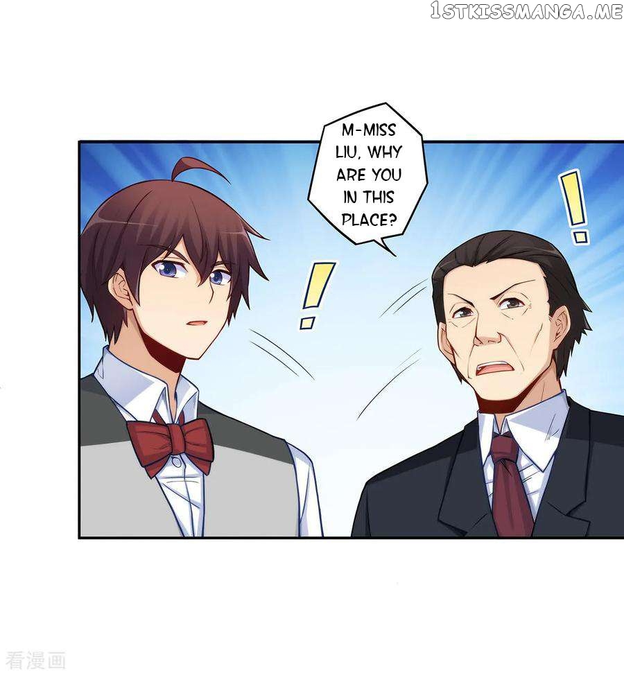 I Am Gao Fu Shuai Chapter 183 - page 23