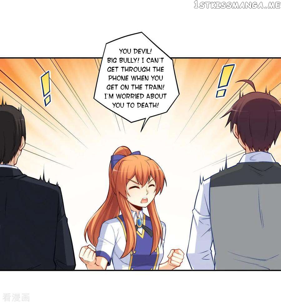 I Am Gao Fu Shuai Chapter 183 - page 28