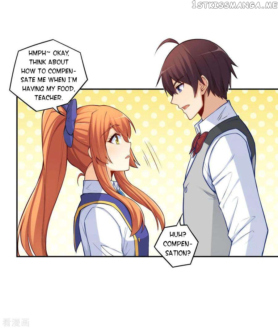 I Am Gao Fu Shuai Chapter 183 - page 31