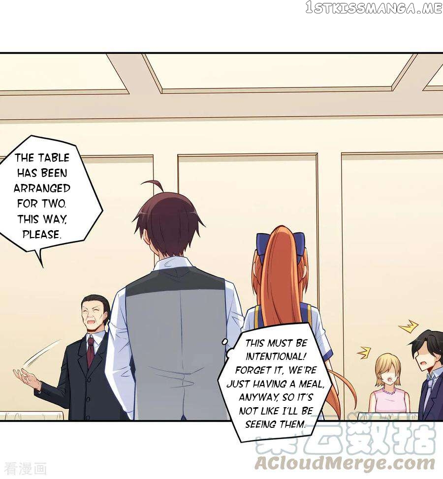 I Am Gao Fu Shuai Chapter 183 - page 33