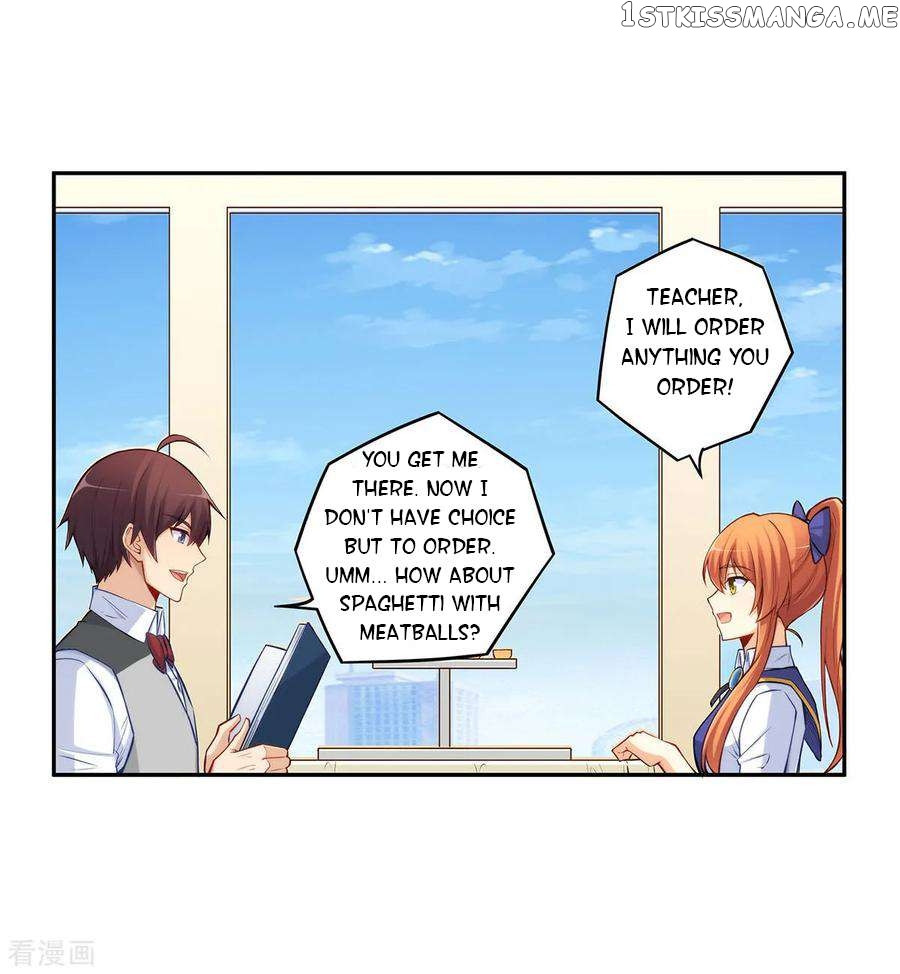 I Am Gao Fu Shuai Chapter 183 - page 35
