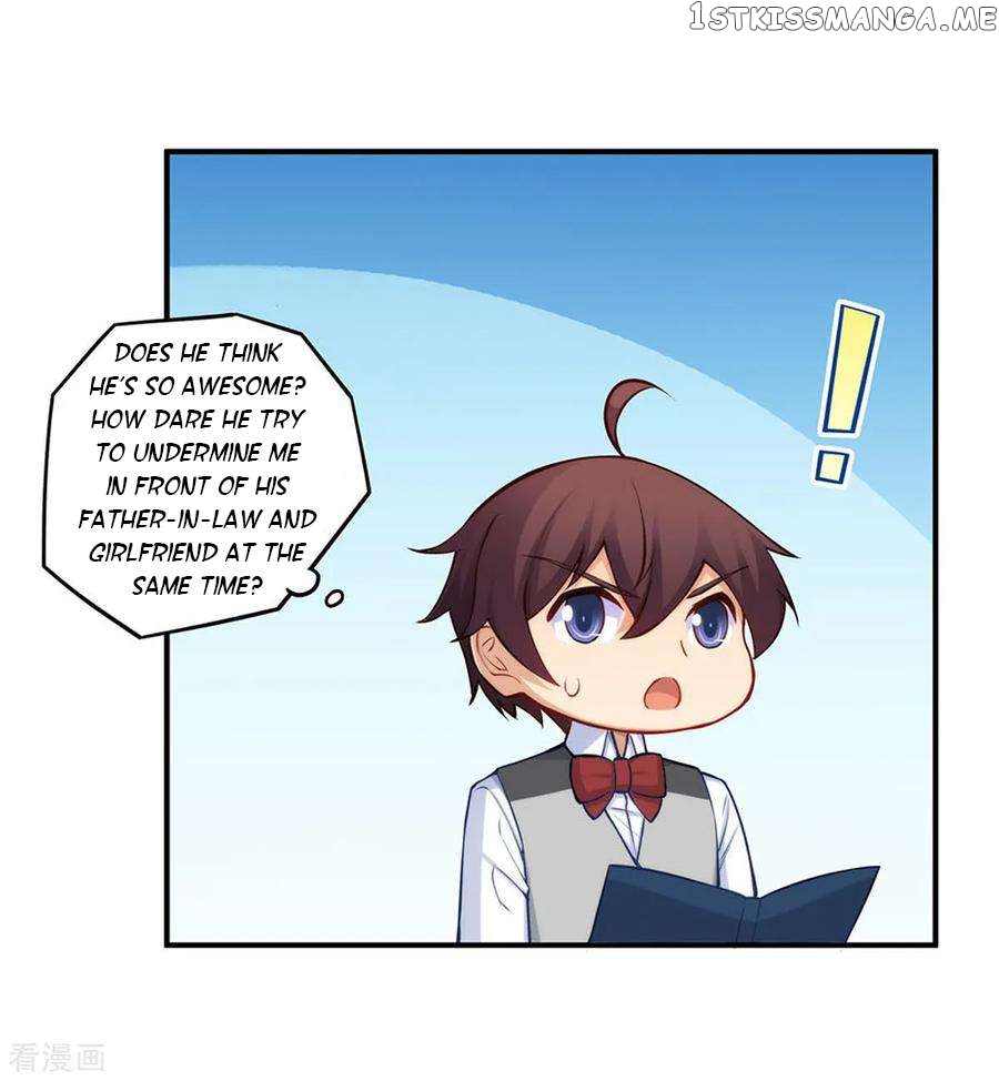 I Am Gao Fu Shuai Chapter 183 - page 38