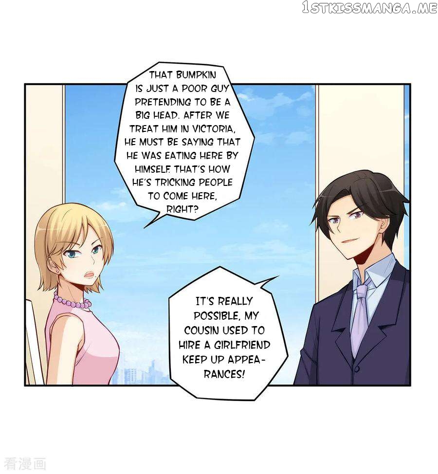 I Am Gao Fu Shuai Chapter 183 - page 39