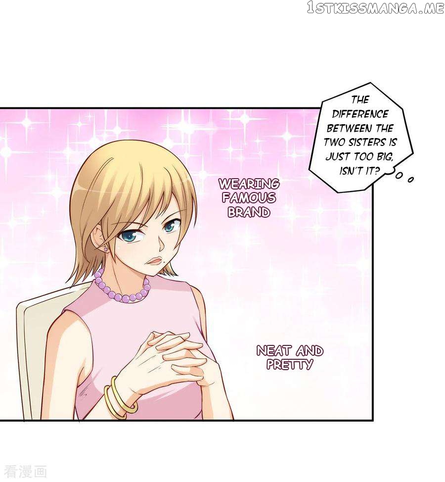 I Am Gao Fu Shuai Chapter 183 - page 4