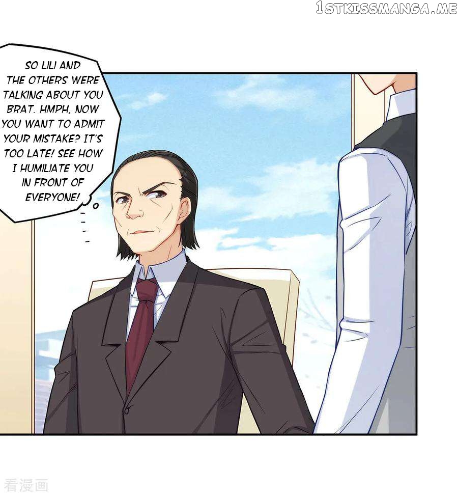 I Am Gao Fu Shuai Chapter 183 - page 6