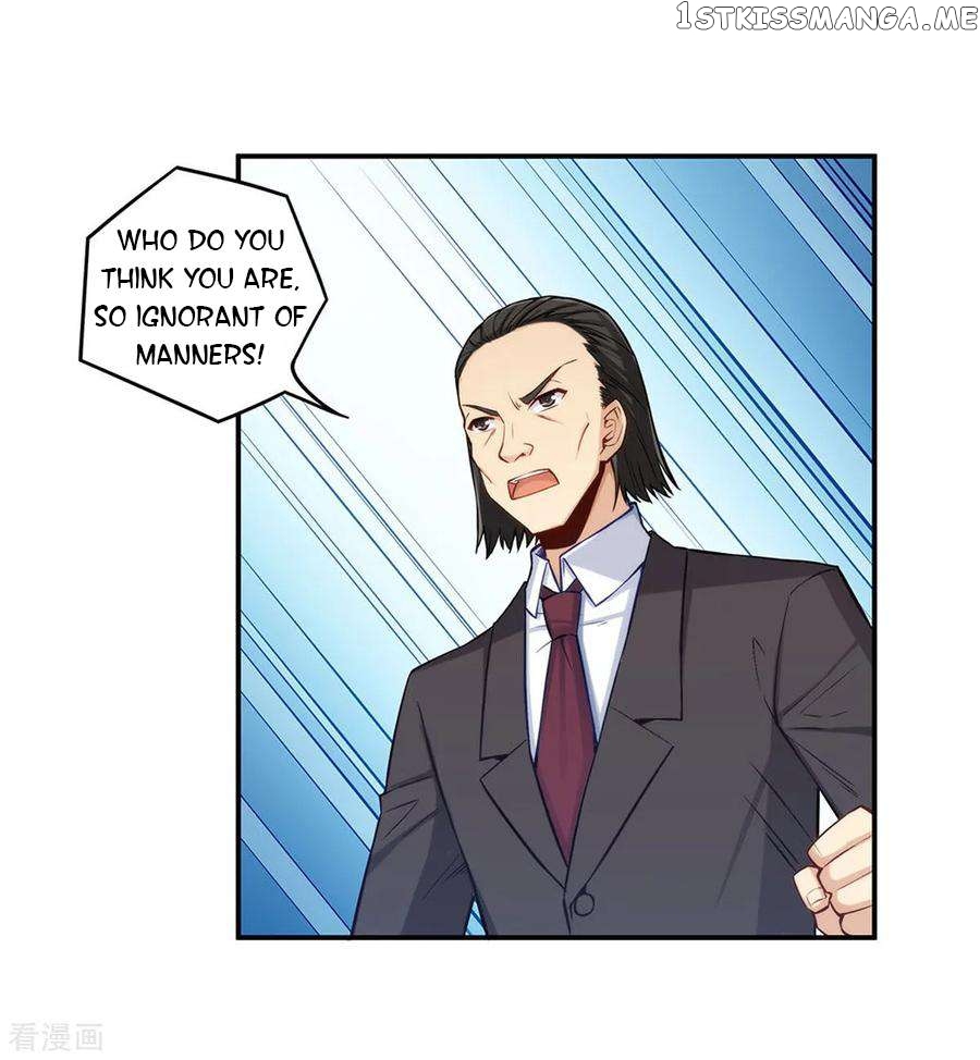 I Am Gao Fu Shuai Chapter 183 - page 8