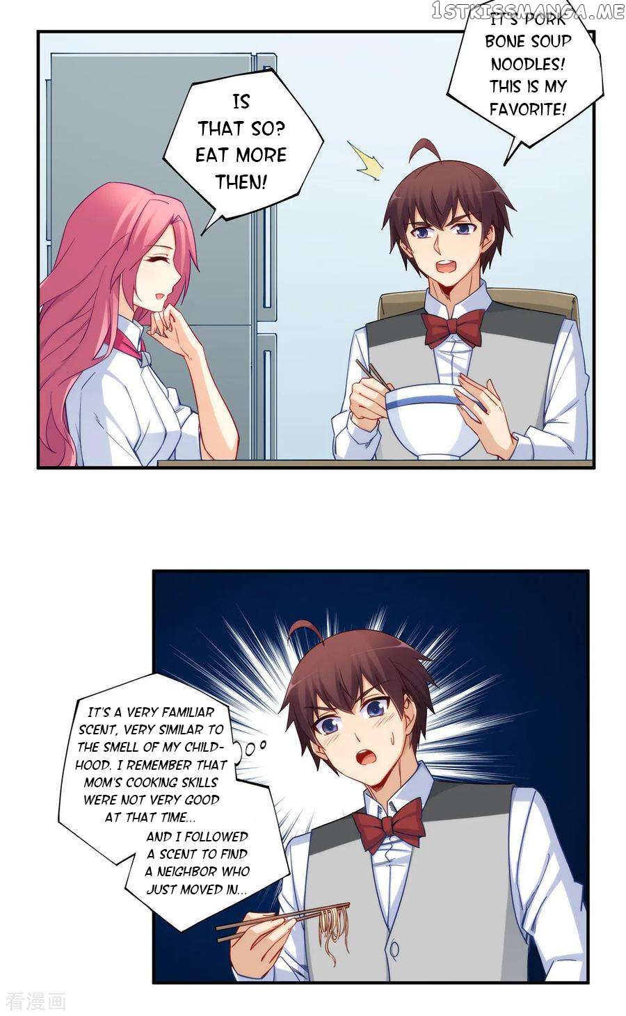 I Am Gao Fu Shuai Chapter 182 - page 11