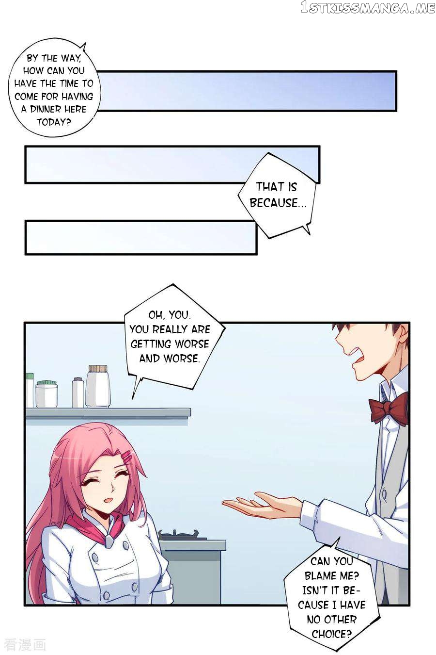 I Am Gao Fu Shuai Chapter 182 - page 14