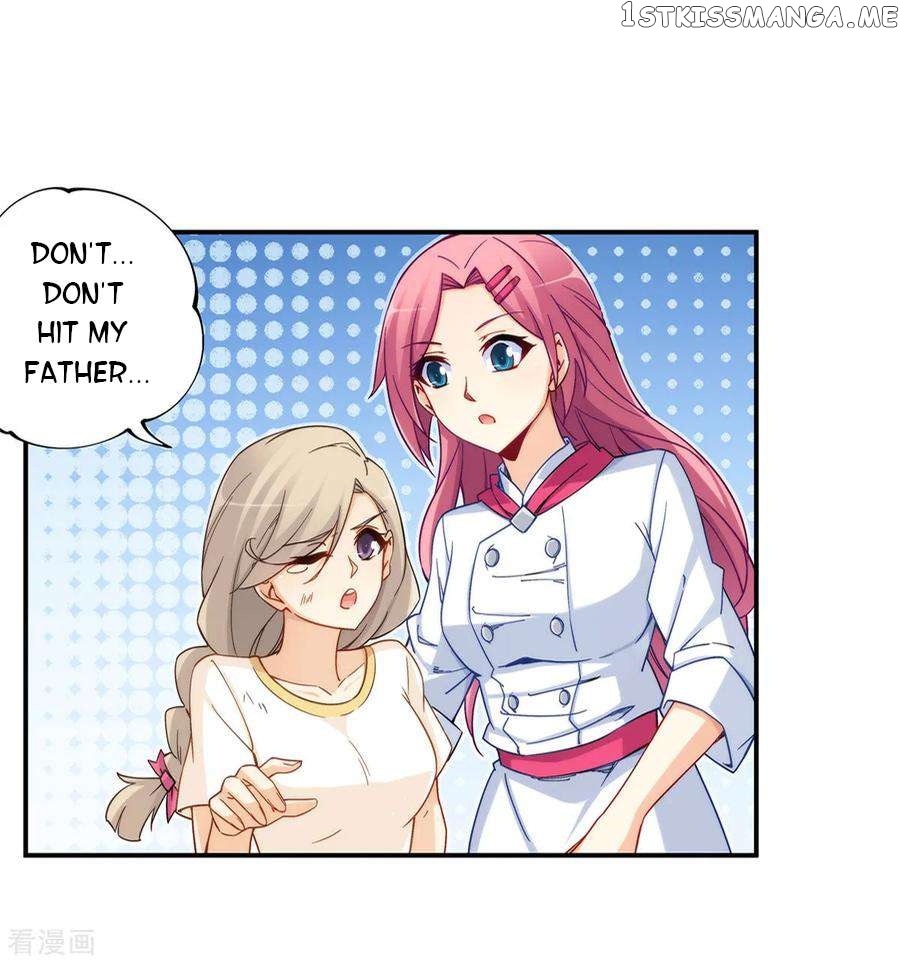 I Am Gao Fu Shuai Chapter 182 - page 19