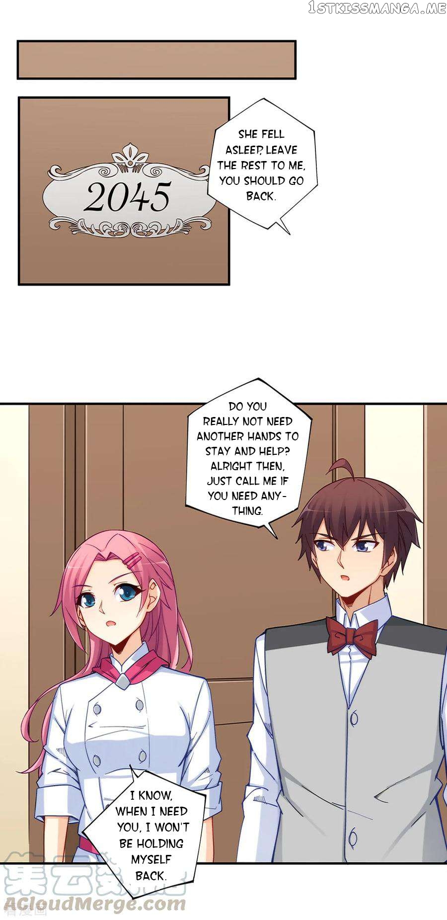 I Am Gao Fu Shuai Chapter 182 - page 21