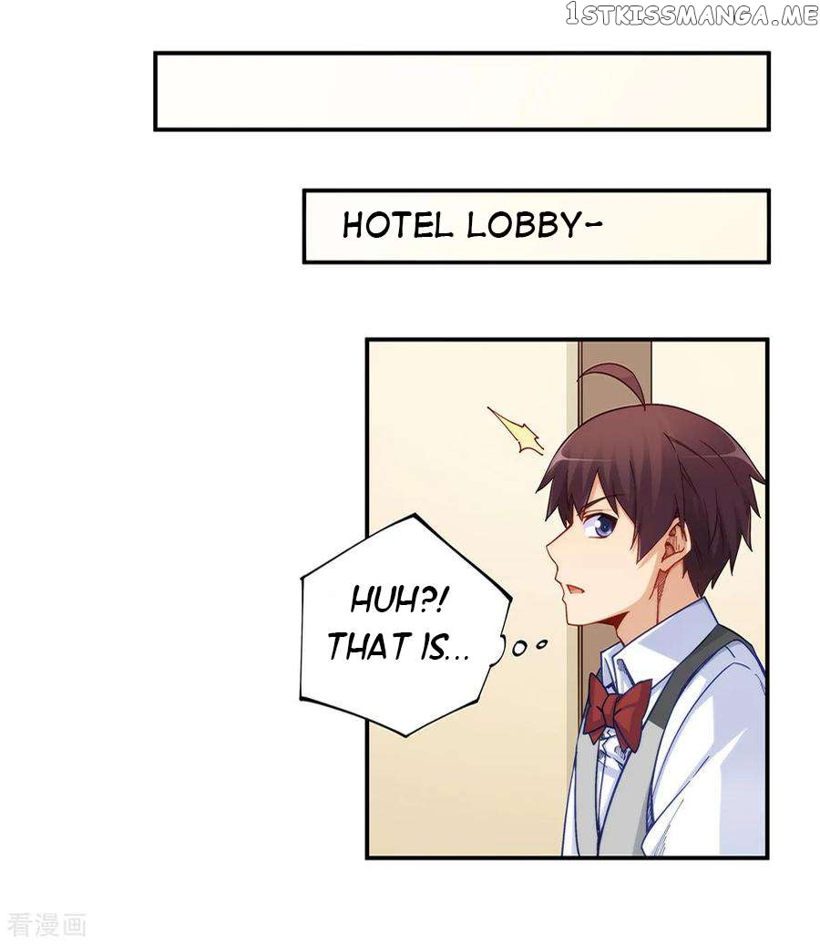 I Am Gao Fu Shuai Chapter 182 - page 22