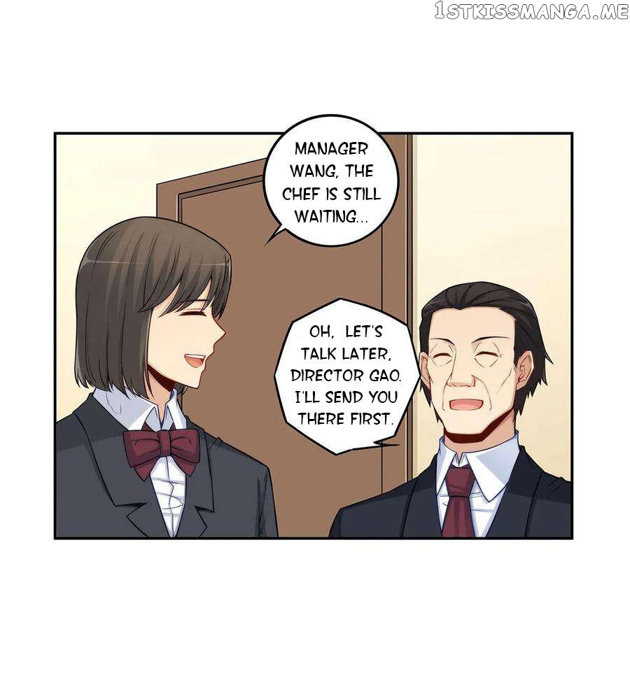 I Am Gao Fu Shuai Chapter 181 - page 33